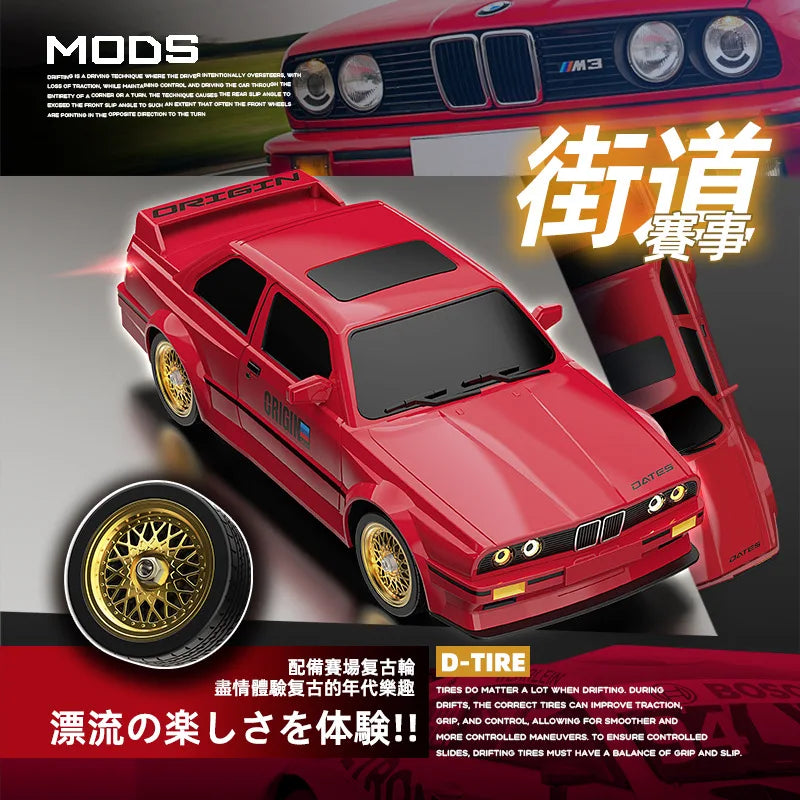 High-Speed 1/16 4WD RC Drift Car - Ready-to-Run Racing Fun